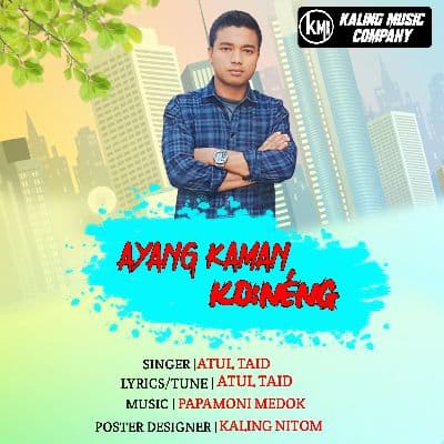 Ayang Kaman Koneng, Listen the songs of  Ayang Kaman Koneng, Play the songs of Ayang Kaman Koneng, Download the songs of Ayang Kaman Koneng