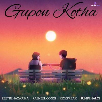 Gupon Kotha, Listen the songs of  Gupon Kotha, Play the songs of Gupon Kotha, Download the songs of Gupon Kotha