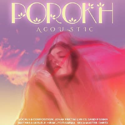 Porokh (Acoustic), Listen the song Porokh (Acoustic), Play the song Porokh (Acoustic), Download the song Porokh (Acoustic)