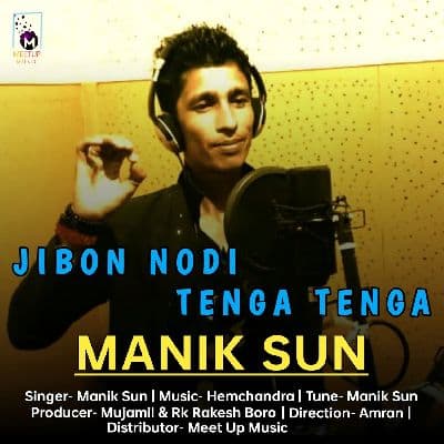 Jibon Nodi Tenga Tenga, Listen the song Jibon Nodi Tenga Tenga, Play the song Jibon Nodi Tenga Tenga, Download the song Jibon Nodi Tenga Tenga