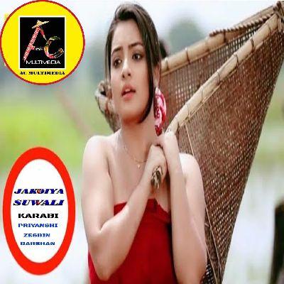 Jakoiya Suwali, Listen the song Jakoiya Suwali, Play the song Jakoiya Suwali, Download the song Jakoiya Suwali