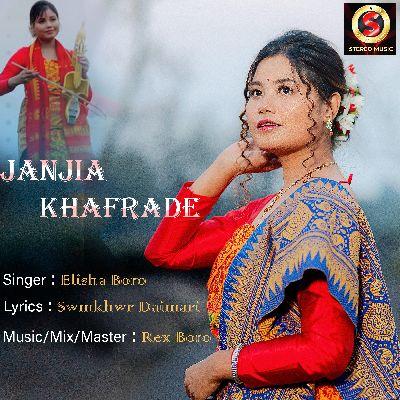 Janjiya Khafrade, Listen the song Janjiya Khafrade, Play the song Janjiya Khafrade, Download the song Janjiya Khafrade