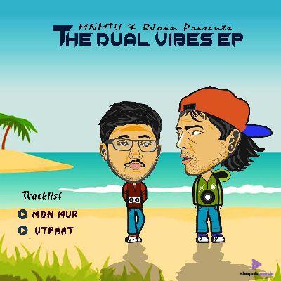 The Dual Vibes, Listen the songs of  The Dual Vibes, Play the songs of The Dual Vibes, Download the songs of The Dual Vibes