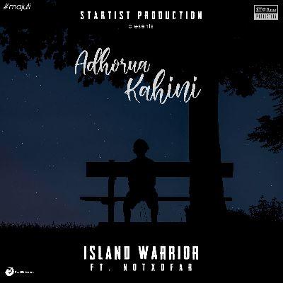 ADHORUA KAHANI, Listen the songs of  ADHORUA KAHANI, Play the songs of ADHORUA KAHANI, Download the songs of ADHORUA KAHANI