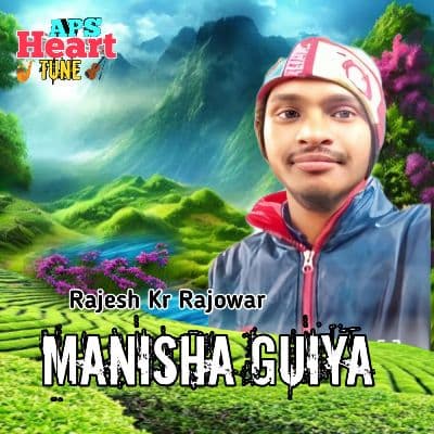 Manisha Guiya, Listen the songs of  Manisha Guiya, Play the songs of Manisha Guiya, Download the songs of Manisha Guiya