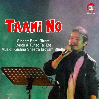 Taami No, Listen the song Taami No, Play the song Taami No, Download the song Taami No