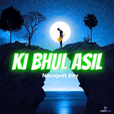 Ki Bhul Asil, Listen the song Ki Bhul Asil, Play the song Ki Bhul Asil, Download the song Ki Bhul Asil