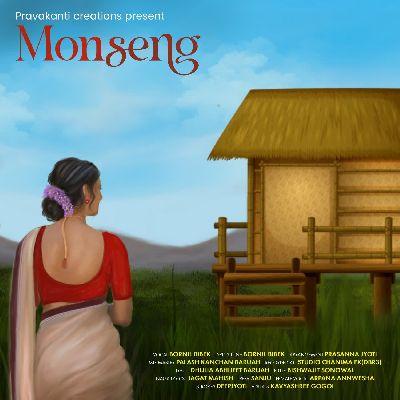 Monseng, Listen the songs of  Monseng, Play the songs of Monseng, Download the songs of Monseng