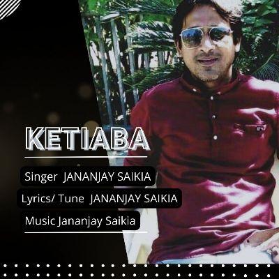 Ketiaba, Listen the songs of  Ketiaba, Play the songs of Ketiaba, Download the songs of Ketiaba