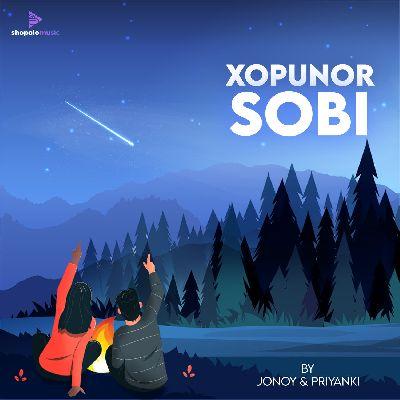 Xopunor Sobi, Listen the song Xopunor Sobi, Play the song Xopunor Sobi, Download the song Xopunor Sobi