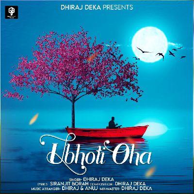 Ubhoti Oha, Listen the song Ubhoti Oha, Play the song Ubhoti Oha, Download the song Ubhoti Oha