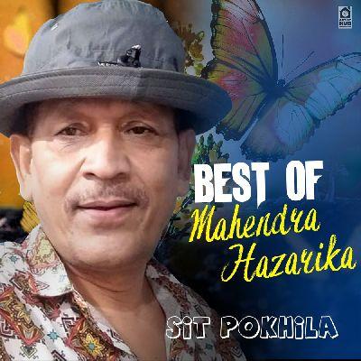 O Sit Pokhila (Priya Mon Pokhila), Listen the song O Sit Pokhila (Priya Mon Pokhila), Play the song O Sit Pokhila (Priya Mon Pokhila), Download the song O Sit Pokhila (Priya Mon Pokhila)