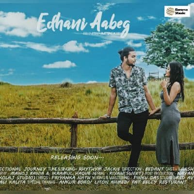 Edhani Abeg, Listen the song Edhani Abeg, Play the song Edhani Abeg, Download the song Edhani Abeg