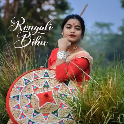 Rongali Bihu Hits - EAHB Records, Listen the songs of  Rongali Bihu Hits - EAHB Records, Play the songs of Rongali Bihu Hits - EAHB Records, Download the songs of Rongali Bihu Hits - EAHB Records