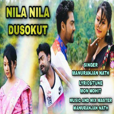 Nila Nila Dusokut, Listen the songs of  Nila Nila Dusokut, Play the songs of Nila Nila Dusokut, Download the songs of Nila Nila Dusokut