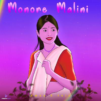 Monor Malini, Listen the song Monor Malini, Play the song Monor Malini, Download the song Monor Malini