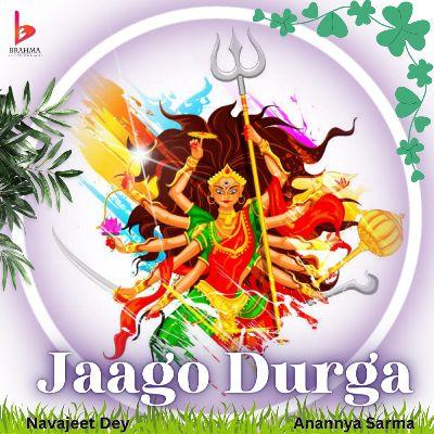 Jaago Durga, Listen the songs of  Jaago Durga, Play the songs of Jaago Durga, Download the songs of Jaago Durga