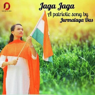 Jaga Jaga, Listen the song Jaga Jaga, Play the song Jaga Jaga, Download the song Jaga Jaga