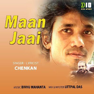 Maan Jai, Listen the songs of  Maan Jai, Play the songs of Maan Jai, Download the songs of Maan Jai