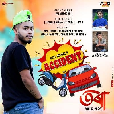 Accident, Listen the songs of  Accident, Play the songs of Accident, Download the songs of Accident