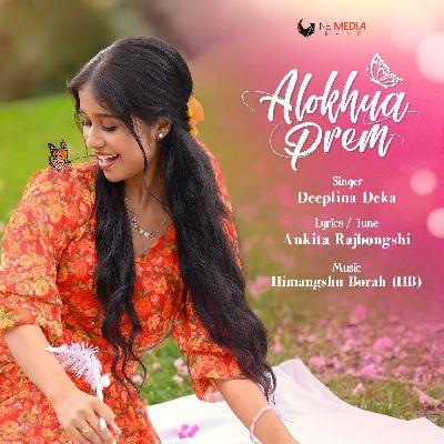 Alokhua Prem, Listen the song Alokhua Prem, Play the song Alokhua Prem, Download the song Alokhua Prem