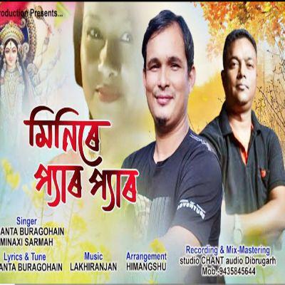 Kalijar Atupal Ronga Tez, Listen the songs of  Kalijar Atupal Ronga Tez, Play the songs of Kalijar Atupal Ronga Tez, Download the songs of Kalijar Atupal Ronga Tez