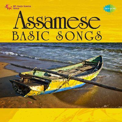 Assamese Basic Songs, Listen the songs of  Assamese Basic Songs, Play the songs of Assamese Basic Songs, Download the songs of Assamese Basic Songs