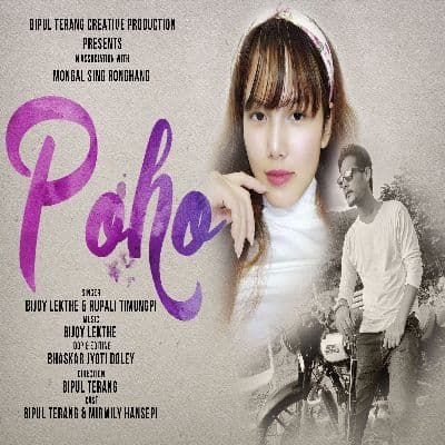 POHO, Listen the song POHO, Play the song POHO, Download the song POHO