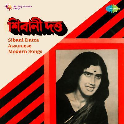 Dheere Dheere Kuwa Radha, Listen the song Dheere Dheere Kuwa Radha, Play the song Dheere Dheere Kuwa Radha, Download the song Dheere Dheere Kuwa Radha