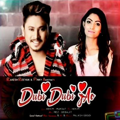 Dubi Dubi, Listen the song Dubi Dubi, Play the song Dubi Dubi, Download the song Dubi Dubi