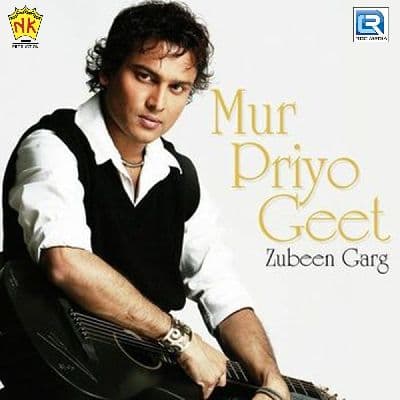 Mur Priyo Geet, Listen the songs of  Mur Priyo Geet, Play the songs of Mur Priyo Geet, Download the songs of Mur Priyo Geet