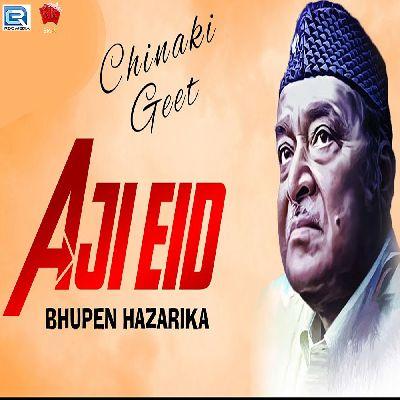 Aji Eid, Listen the song Aji Eid, Play the song Aji Eid, Download the song Aji Eid