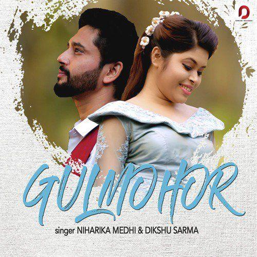 Gulmohor, Listen the song Gulmohor, Play the song Gulmohor, Download the song Gulmohor