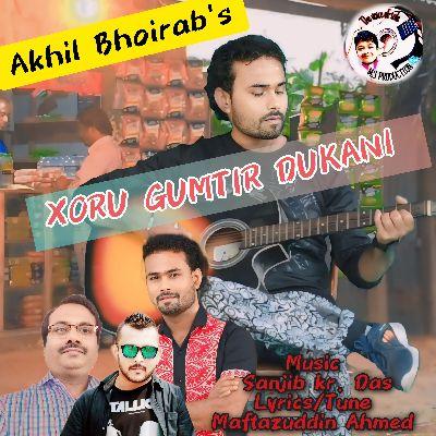 Xoru Gumtir Dukani, Listen the song Xoru Gumtir Dukani, Play the song Xoru Gumtir Dukani, Download the song Xoru Gumtir Dukani