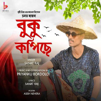 BUKU KOPISE, Listen the song BUKU KOPISE, Play the song BUKU KOPISE, Download the song BUKU KOPISE