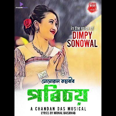 Sonowal Kacharir Parichay, Listen the song Sonowal Kacharir Parichay, Play the song Sonowal Kacharir Parichay, Download the song Sonowal Kacharir Parichay