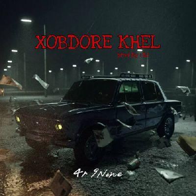 Xobdore Khel, Listen the song Xobdore Khel, Play the song Xobdore Khel, Download the song Xobdore Khel