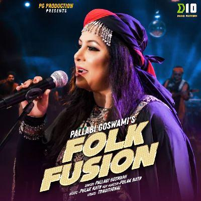 Folk Fusion, Listen the song Folk Fusion, Play the song Folk Fusion, Download the song Folk Fusion