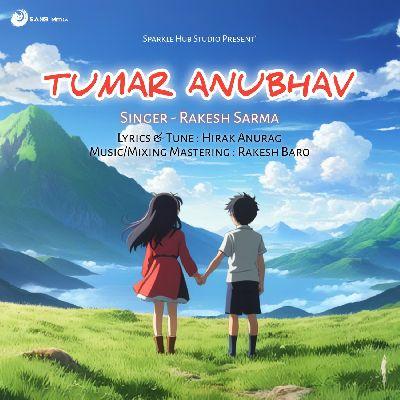 Tumar Anubhav, Listen the song Tumar Anubhav, Play the song Tumar Anubhav, Download the song Tumar Anubhav