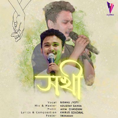 Hokhi, Listen the song Hokhi, Play the song Hokhi, Download the song Hokhi