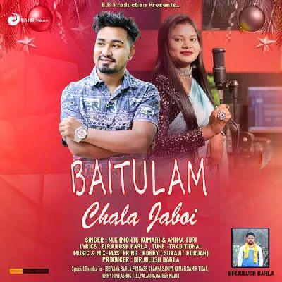 Baitulam Chala Jaboi, Listen the songs of  Baitulam Chala Jaboi, Play the songs of Baitulam Chala Jaboi, Download the songs of Baitulam Chala Jaboi