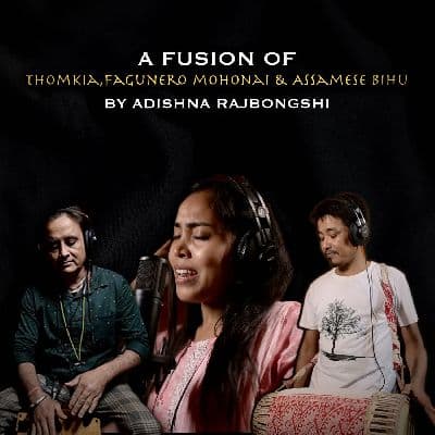 Thomkia, Listen the song Thomkia, Play the song Thomkia, Download the song Thomkia