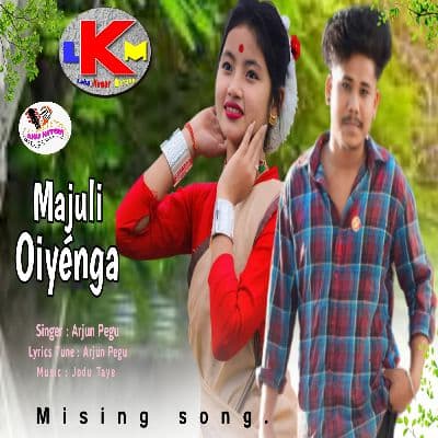 Majuli Oiyenga, Listen the song Majuli Oiyenga, Play the song Majuli Oiyenga, Download the song Majuli Oiyenga