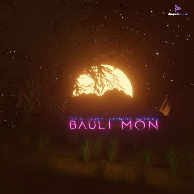 Bauli Mon, Listen the song Bauli Mon, Play the song Bauli Mon, Download the song Bauli Mon