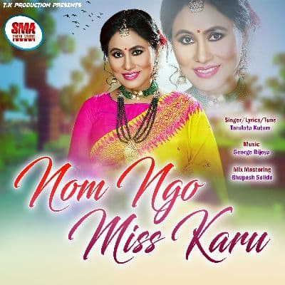 Nom Ngo Miss Karu, Listen the song Nom Ngo Miss Karu, Play the song Nom Ngo Miss Karu, Download the song Nom Ngo Miss Karu