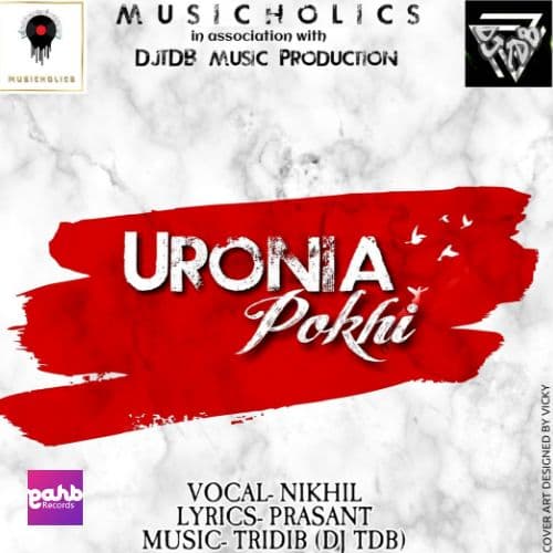 Uroniya Pokhi, Listen the songs of  Uroniya Pokhi, Play the songs of Uroniya Pokhi, Download the songs of Uroniya Pokhi