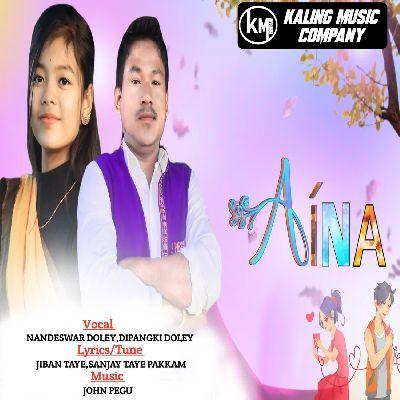 Aina, Listen the song Aina, Play the song Aina, Download the song Aina