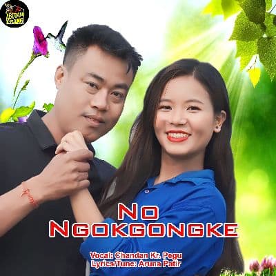 No Ngokgonke, Listen the songs of  No Ngokgonke, Play the songs of No Ngokgonke, Download the songs of No Ngokgonke