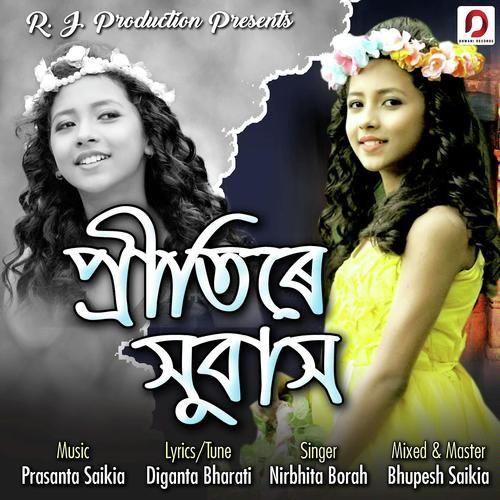 Pritire Xubax, Listen the song Pritire Xubax, Play the song Pritire Xubax, Download the song Pritire Xubax