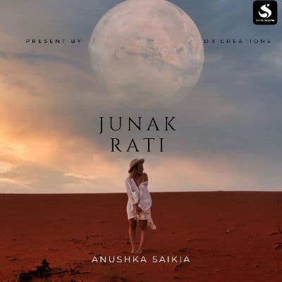 Junak Rati, Listen the song Junak Rati, Play the song Junak Rati, Download the song Junak Rati